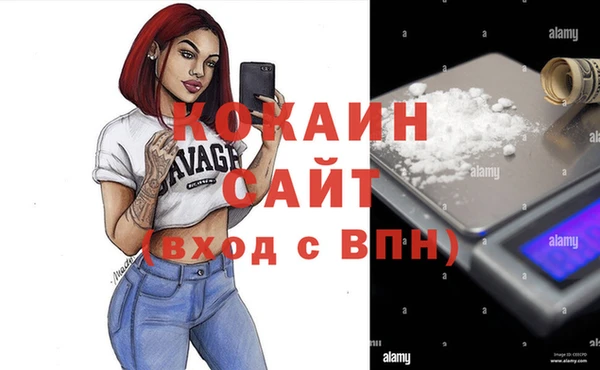 mdpv Балабаново