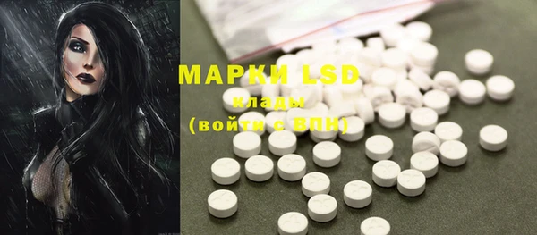 mdpv Балабаново