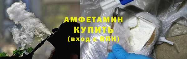 mdpv Балабаново