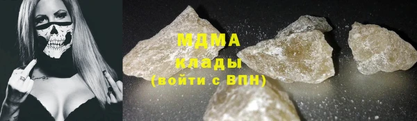 mdpv Балабаново