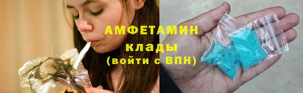 mdpv Балабаново
