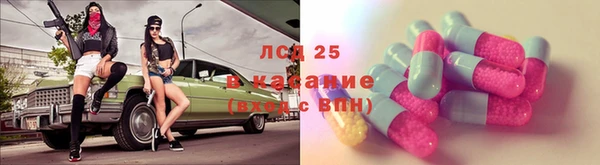 mdpv Балабаново