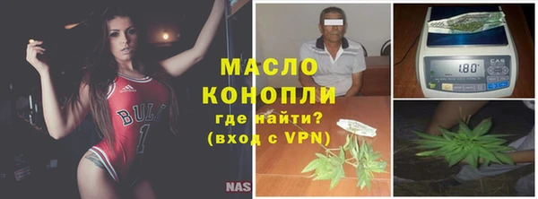 mdpv Балабаново