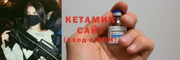 mdpv Балабаново