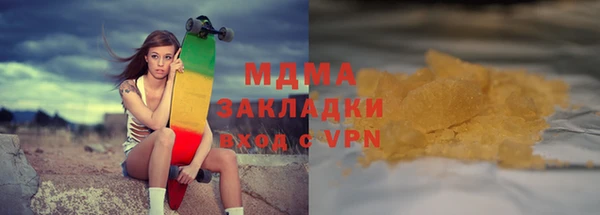 mdpv Балабаново