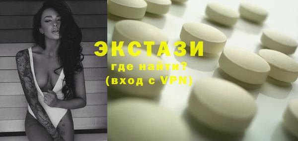 mdpv Балабаново