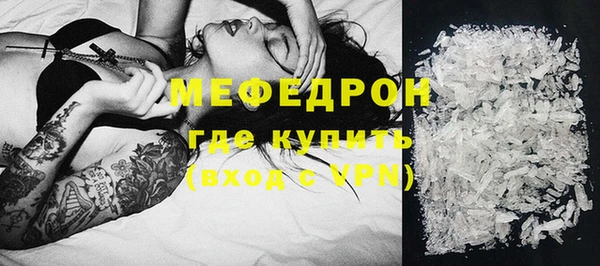 кокаин премиум Баксан