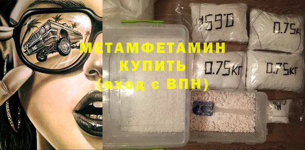 mdpv Балабаново