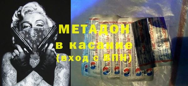 mdpv Балабаново
