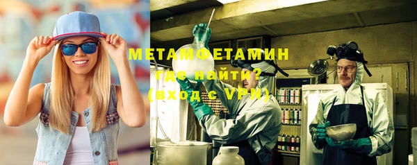 кокаин премиум Баксан