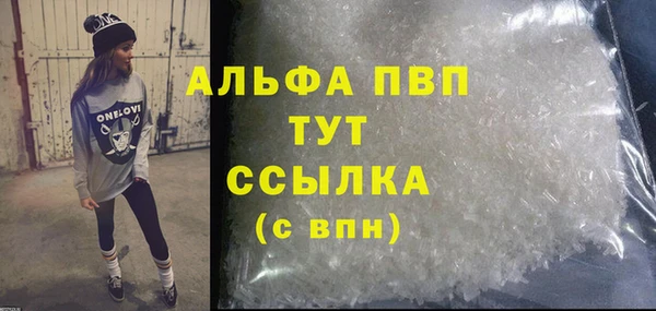 кокаин премиум Баксан