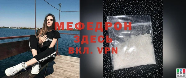 кокаин премиум Баксан
