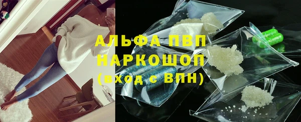 кокаин премиум Баксан