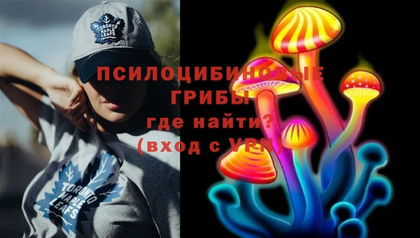 кокаин премиум Баксан