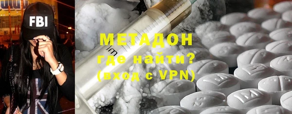 кокаин премиум Баксан