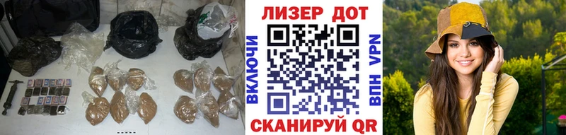 Лсд 25 экстази ecstasy  Циолковский 